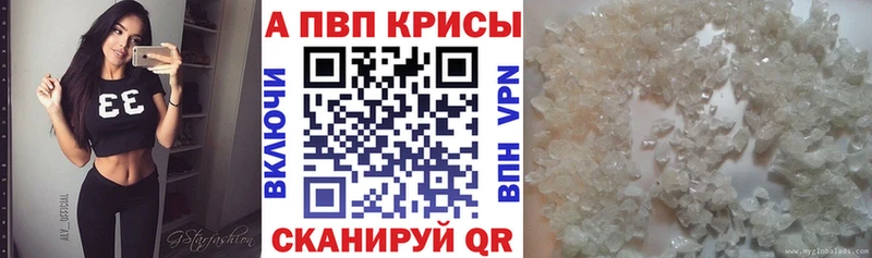 Магазины продажи наркотиков Северобайкальск СОЛЬ  Меф  Конопля 