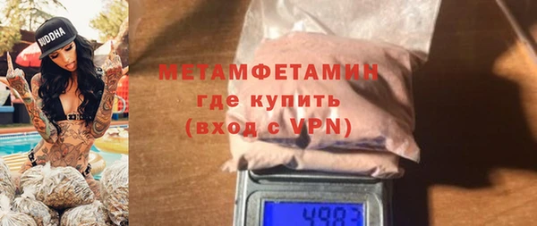 твердый Чита