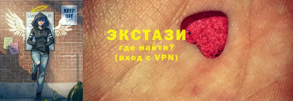 кокаин колумбия Магас