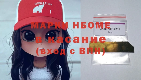 кокаин колумбия Магас