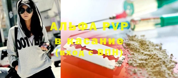меф Майский