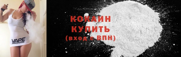 ГАЛЛЮЦИНОГЕННЫЕ ГРИБЫ Магадан