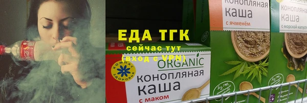 кокаин колумбия Магас