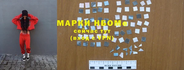 кокаин колумбия Магас