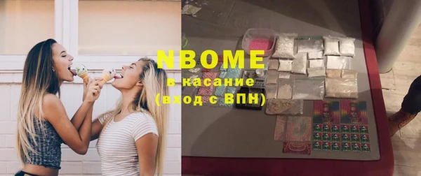 кокаин колумбия Магас