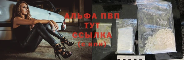 меф Майский