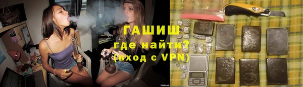 меф Майский