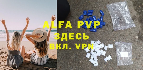 меф Майский
