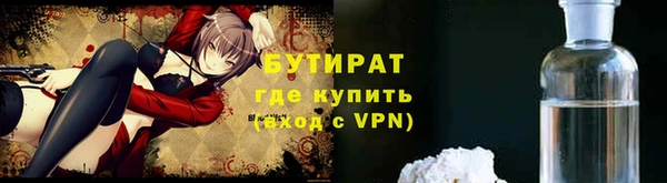 каннабис Архангельск