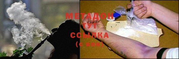 кокаин колумбия Магас
