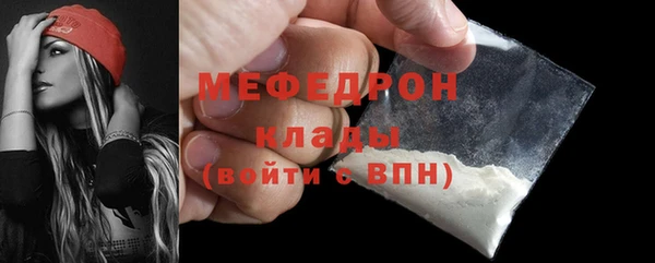 кокаин колумбия Магас