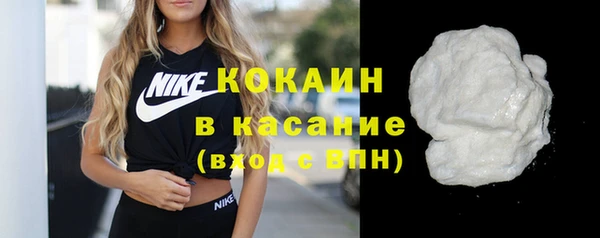 ГАЛЛЮЦИНОГЕННЫЕ ГРИБЫ Магадан