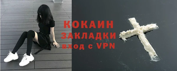 меф Майский