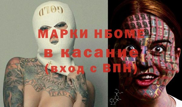кокаин колумбия Магас