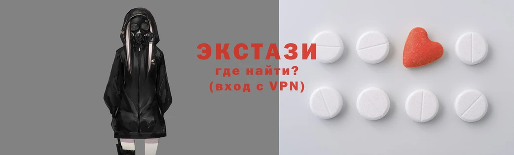 ГАЛЛЮЦИНОГЕННЫЕ ГРИБЫ Магадан