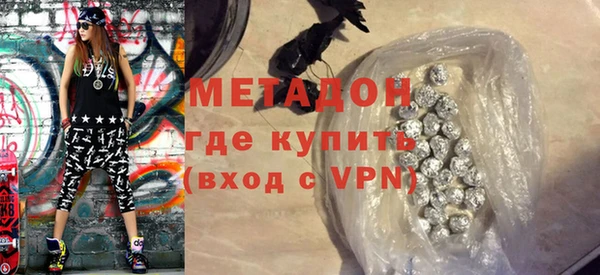 меф Майский