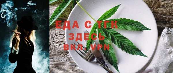 кокаин колумбия Магас