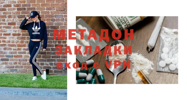 ГАЛЛЮЦИНОГЕННЫЕ ГРИБЫ Магадан