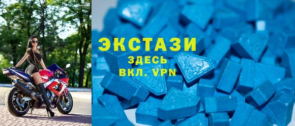 ГАЛЛЮЦИНОГЕННЫЕ ГРИБЫ Магадан