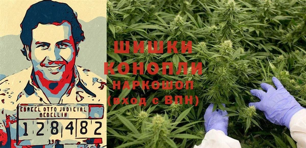 кокаин колумбия Магас