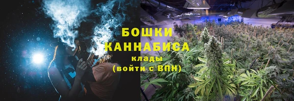кокаин колумбия Магас