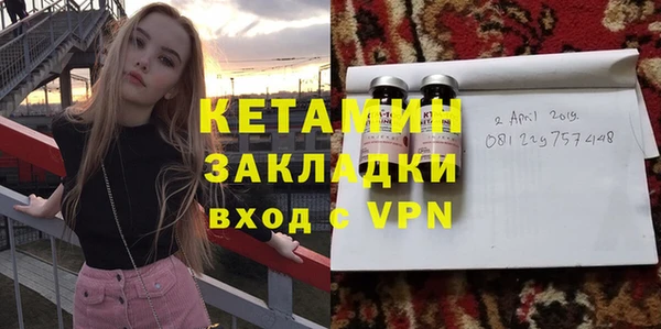 меф Майский
