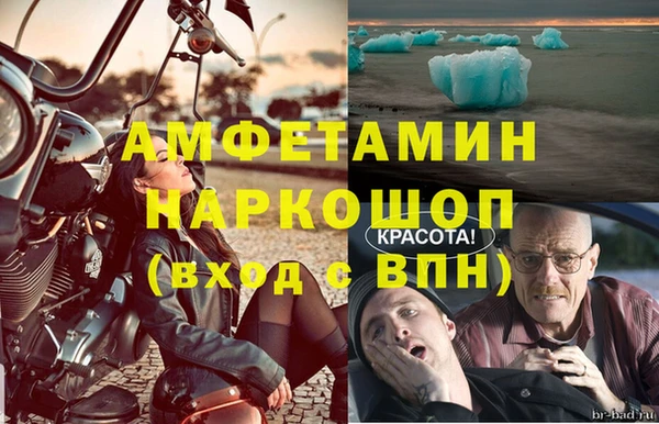 ГАЛЛЮЦИНОГЕННЫЕ ГРИБЫ Магадан