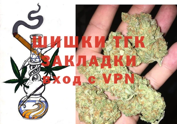 кокаин колумбия Магас