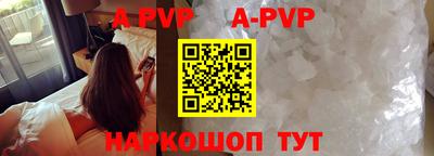 мдпв Ипатово