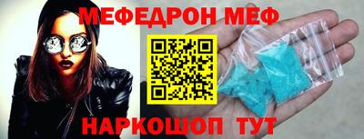 мдпв Ипатово