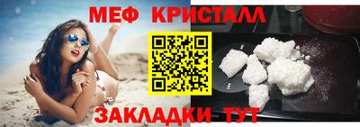альфа пвп VHQ Изобильный