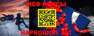 мдпв Ипатово