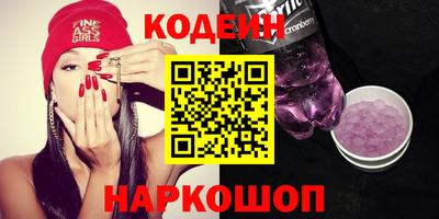 MDMA Ирбит