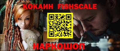 MDMA Ирбит