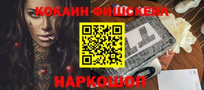мдпв Ипатово