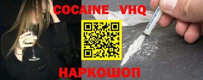 мдпв Ипатово