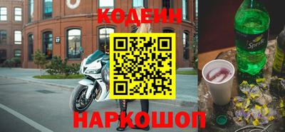 MDMA Ирбит