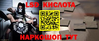 альфа пвп VHQ Изобильный
