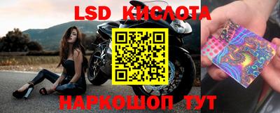 альфа пвп VHQ Изобильный