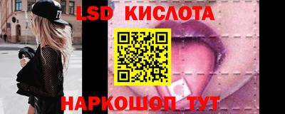 альфа пвп VHQ Изобильный