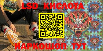 MDMA Ирбит