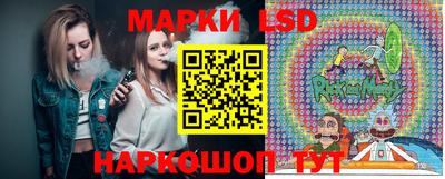 мдпв Ипатово