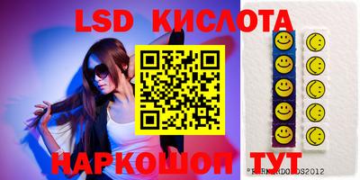 MDMA Ирбит
