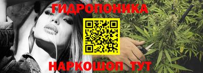 MDMA Ирбит