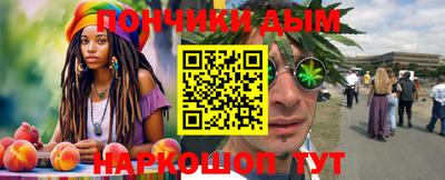 мдпв Ипатово