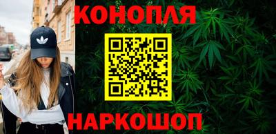 MDMA Ирбит