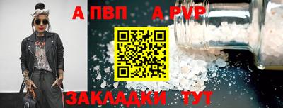 мдпв Ипатово