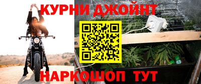 MDMA Ирбит