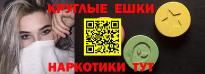 кокаин VHQ Вышний Волочёк