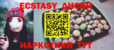 альфа пвп VHQ Изобильный